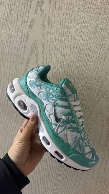 nike react zenske patike: Trainers, size - 46 — 17