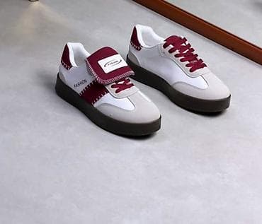 nike zelene patike: Patike
36-40
2800
OR💥 — 2