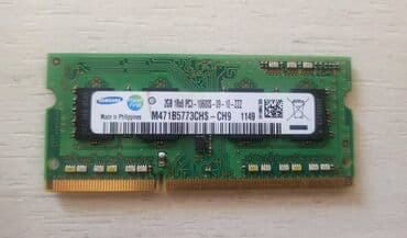 polovni tableti samsung: DDR3 RAM memorija 2×2GB – ispravno, 1000 din Prodajem dve RAM — 4