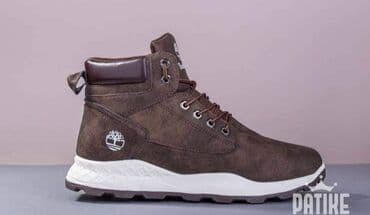 smartic satic mts cena: Boots, size - 46 — 1
