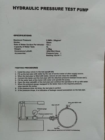polovne pumpe za bazen: Pumpa za Ispitivanje Instalacije 25 BARA NOVO AKCIJA Cene nisu — 5