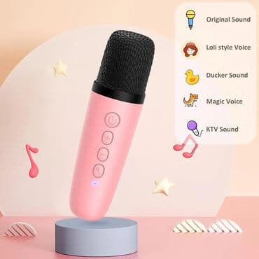 povezivanje ugradne rerne i ploce: Karaoke Bluetooth Rgb Prenosni Zvucnik D23 Karaoke mašina ima odličan — 11