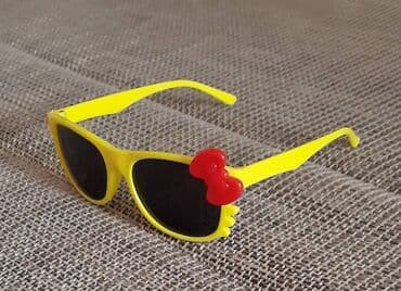 Naočare za sunce, bоја - Žuta na lalafo.rs Naočare za sunce, bоја - Žuta