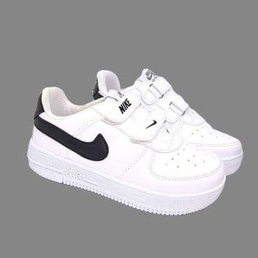 Patike eko koza - CENA 3150 din Dostupni brojevi: 31, 32, 33, 34, 35