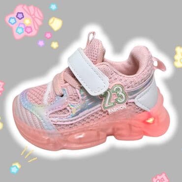 skechers patike decije svetlece: Svetlece patikice za najmanje stopalce Vrlo lagan model koji ima — 3