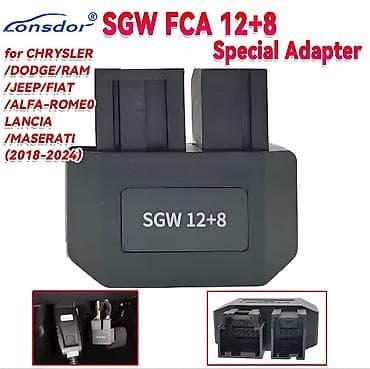 Automobili: NOVO- Lonsdor SGW FCA Adapter + 12+8 Baypass Kabel Lonsdor FCA SGV — 3