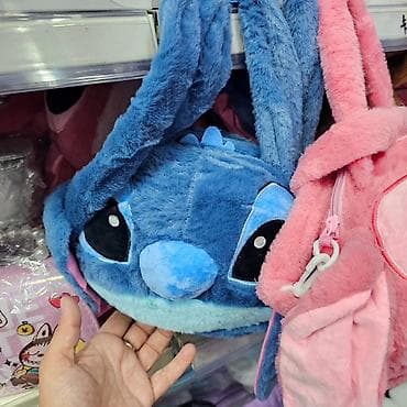 nike patike roze: Angel i Stitch torbe
Cena: 1600 din ili dve za 2600 din — 3