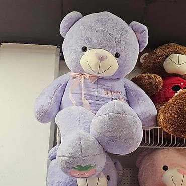 Mede
150cm- 8200 din 
160cm- 9700 din