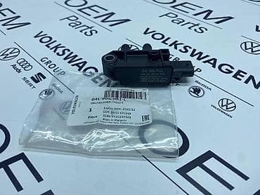 dijagnostika auta cena: SENZOR DPF-A ZA VOLKSWAGEN TIGUAN, TOURAN, GOLF 7 . - 04L 906 051 L — 1