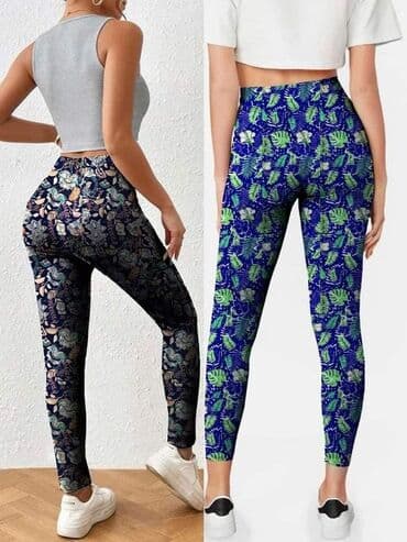 zvonaste helanke: Helanke: 1400 dinara
2kom=1.900 dinara — 4