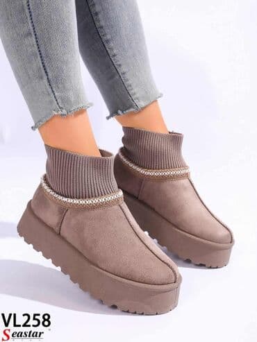 Women's Sneakers and athletic shoes: High boots — 1