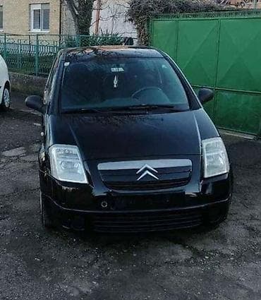detektor za metal cena: PREDNJI BRANIK ZA CITROEN C2 ZA 2005. GOD — 1
