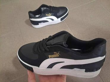 Women's Sneakers and athletic shoes: Puma, 41 — 1