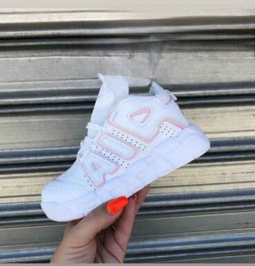 nike air max prodaja: Dečije patike rasprodaja.Vel 26-34.Cena 2600 din — 2