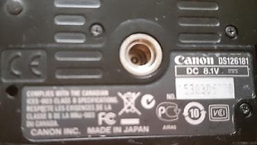 12v adapter za auto: Canon EOS 450D DSLR set,objektiv,punjac baterijaSigma blic - — 4