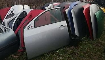 cerada za motor novi sad: KAROSERIJA ZA FORD MONDEO | FORD velika ponuda delova Na prodaju — 1