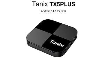 aparat za secernu vunu polovan: Tanix TX5 Plus Android TV Box Iz uređaj dobijate besplatno televiziju — 3