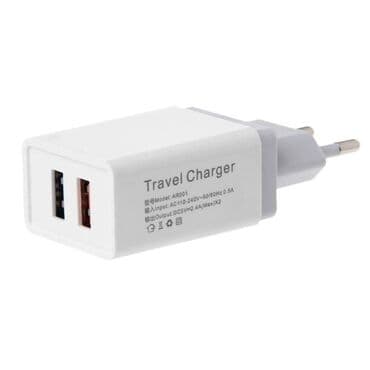 kablovi za punjace telefona: USB adapteri — 7