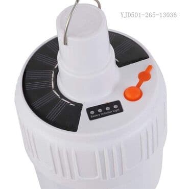 lampice 50m: Cena 1 kom 1200 din 2 kom 1850 din 3 kom 2550 din Snaga: 100V — 3