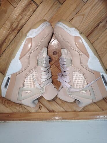 torbe za plazu ps: Nike, 39, bоја - Bež — 2