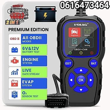 Novo - UDIAG CR720 OBD2 EOBD+CAN sa testerom napona baterije Funkcije