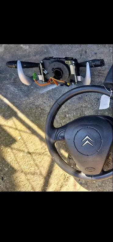 prednji branik za citroen c3 cena: ABLENDER SA SALTACIMA CITROEN C3 AUTOMATIK | Ablender sa saltacima — 1