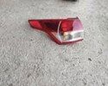 STOP LAMPA LEVA ZA FORD KUGA OD 2014. DO 2016. GOD. | SMEDEREVSKA