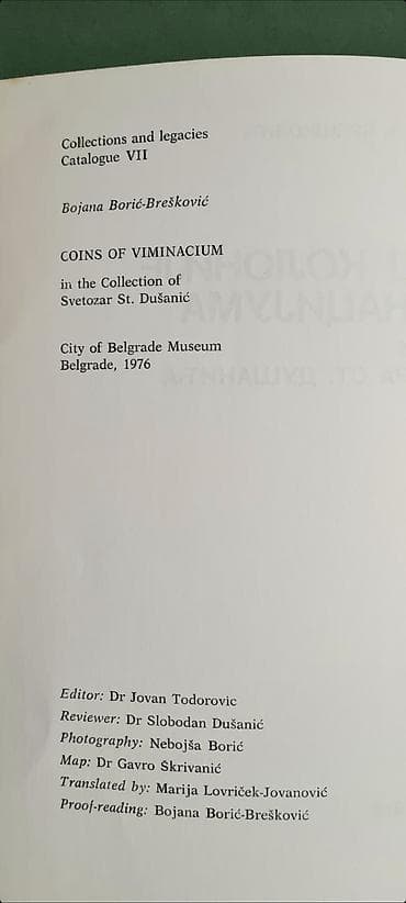 Bicikli: Knjige i časopisi o numizmatici – set za kolekcionare 1) — 8