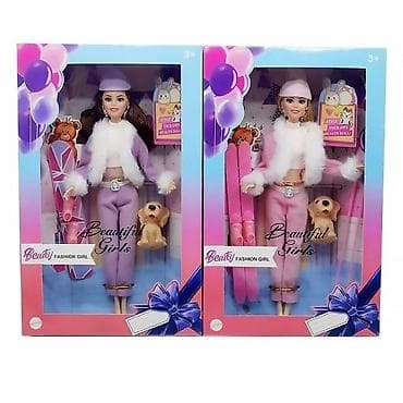 Lutka “Beautiful Girls” – Zimski sportski set (Beauty Fashion Girl) sa