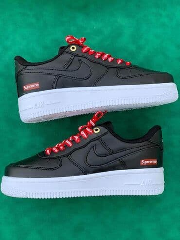 Patike, veličina - 44