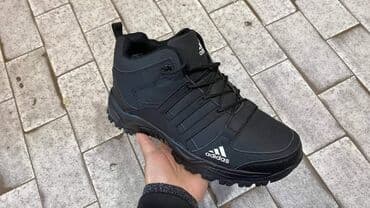 Patike, veličina - 45