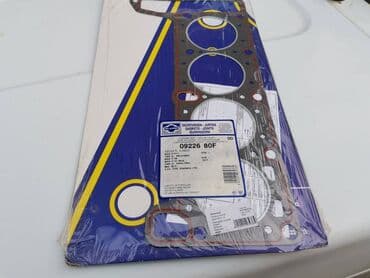 poklopac glave motora: Dihtung glave motora Lada 2121 Nivu 1.6 79,00mm. Novo. Proizvodjac — 4