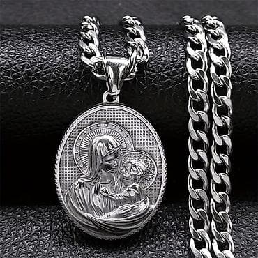 Privjesak i lanac od nerđajućeg čelika – motiv Majke i Deteta -