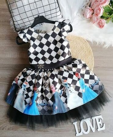 VeliÄine 3/4 4/5 5/6 7/8 8/9
Cena 4100din na lalafo.rs VeliÄine 3/4 4/5 5/6 7/8 8/9
Cena 4100din