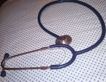 Medicinska oprema: SLUSALICE 2 PARA. PLAVA I CRNA GUMA. CENA JE ZA 1PAR, AKO NEKO ZELI — 1