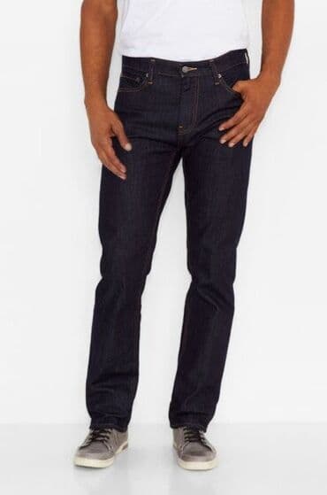 pazarske farmerke cena: Levis 504 farmerke - polustruk 38-39cm - Klasičan kroj sa ravnom — 2