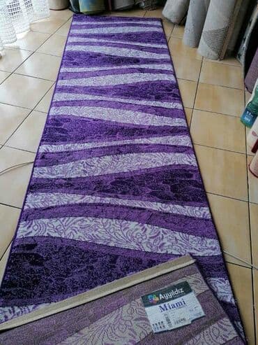 otiraci za kucu: 300*80 — 1
