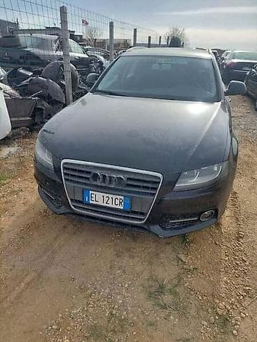 PRSA HLADNJACI VENTILATORI ZA AUDI A4 OD 2008. DO 2012. GOD. | AUDI