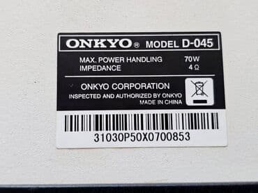 TV & Video: Kompaktne dvosistemske bookshelf zvučničke kutije u beloj završnoj — 10