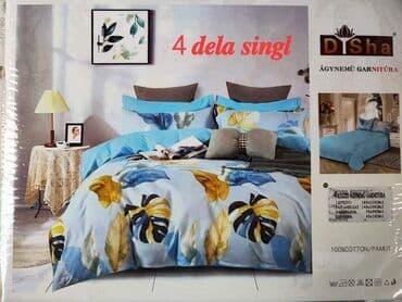 ikea posteljina srca: 𝑷𝒂𝒎𝒖𝒄𝒏𝒂 𝒑𝒐𝒔𝒕𝒆𝒍𝒋𝒊𝒏𝒂 𝒔𝒊𝒏𝒈𝒍 4𝒅𝒆𝒍𝒂 𝑪𝒆𝒏𝒂: 2550𝒅𝒊𝒏 𝑱𝒐𝒓𝒈𝒂𝒏𝒔𝒌𝒂 — 1