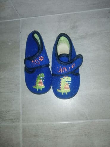 Patofne, Veličina - 24