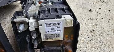 auto otpad sabac: MODUL AKUMULATOR PAMETNA KLEMA ZA CITROEN C4 GRAND PICASSO, C4 PICASSO — 2