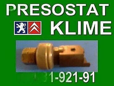 organizer za ves: REOSTAT VENTILATORA KABINE ZA PEUGEOT 306 OD 1996. DO 2002. GOD. | — 6