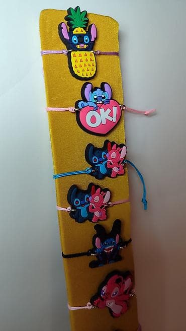 veja decije patike: Set gumiranih narukvica sa crtanim motivima - Kolekcija šarenih — 4