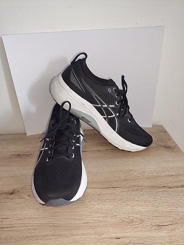 yettel satovi cena: ASICS Gel-Kyrano trkačke patike UG 29,5cm - Model: Gel-Kyrano (oznake — 2