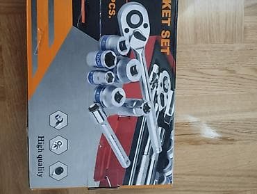 drzac merdevina: Kovane Gedore. Novi.Set nasadnih ključeva 1/2" – 24 dela (Chrome — 2