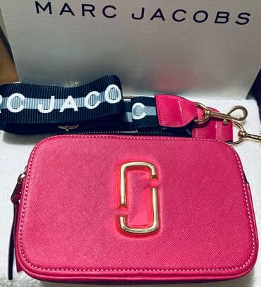 luj viton torbe kopije: Elegantna torbica, Marc Jacobs, Materijal: Veštačka koža — 2