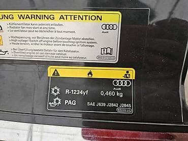 audi a3 s2: MASKA ZA AUDI A3 OD 2013. DO 2016. GOD. - 8V3853651A — 2