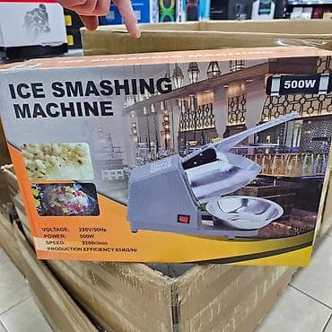 aparat za spremanje na pari: Električni aparat za drobljenje leda – profesionalni “ice crusher” - — 5