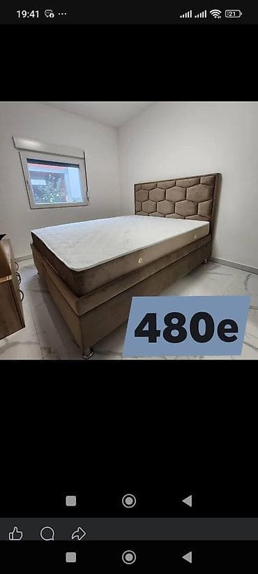 Stolice: Boxspring bračni kreveti sa tapaciranim uzglavljem - Tip: boxspring — 6